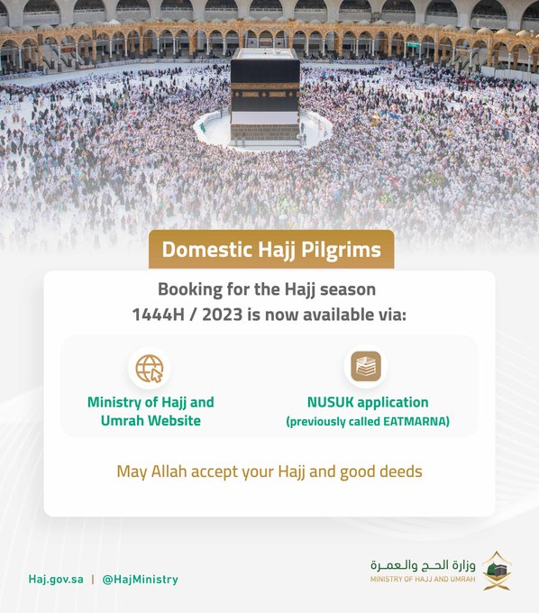 Kami berkomitmen untuk memberikan pengalaman haji yang berkesan dan membantu Anda menjalankan ibadah sesuai dengan tuntunan syariat Islam. Segera bergabung dengan ehajj.co.id dan nikmati perjalanan spiritual Anda yang tak terlupakan ke Tanah Suci.